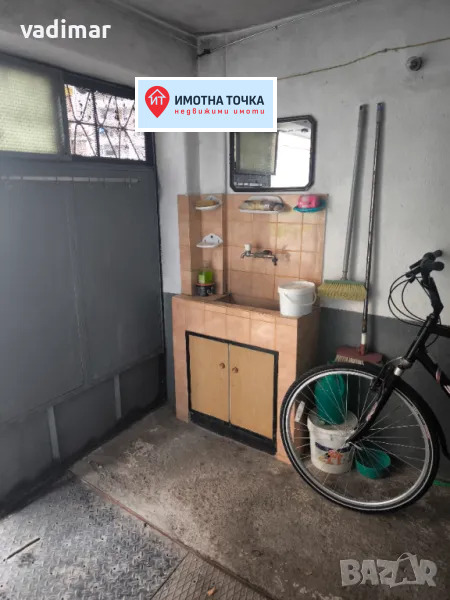 ������� ����� | Imot.bg � ����������� 2