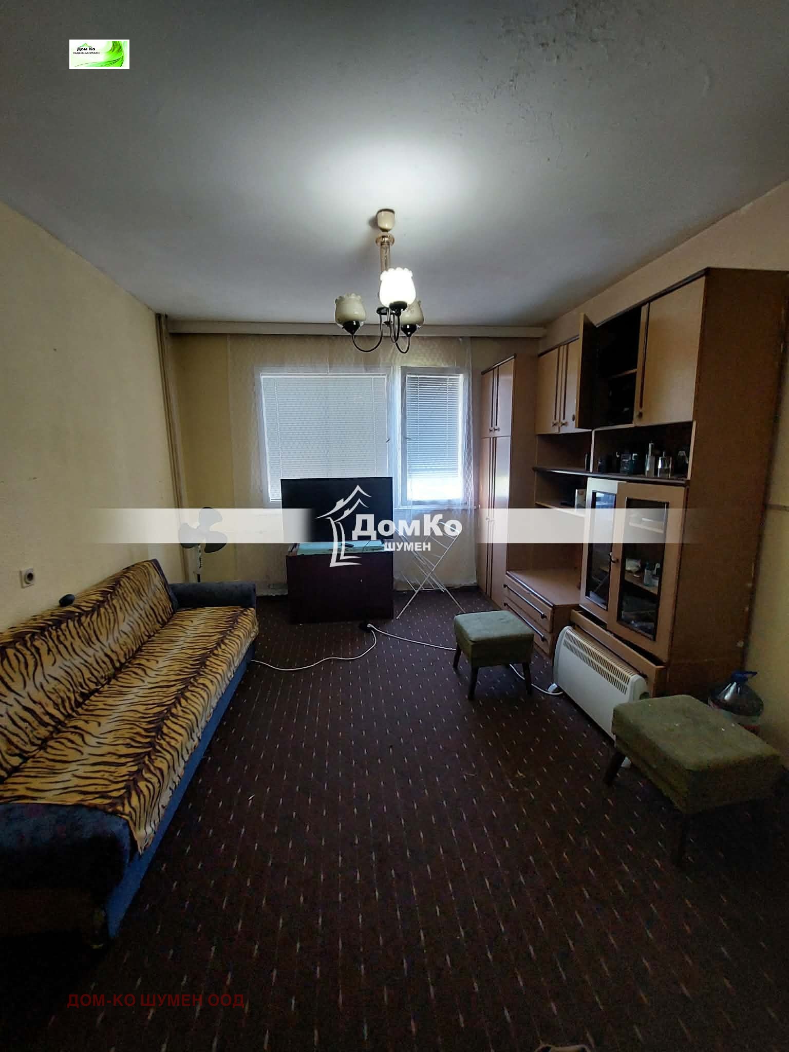 ������� 1-����� | Imot.bg � ����������� 1