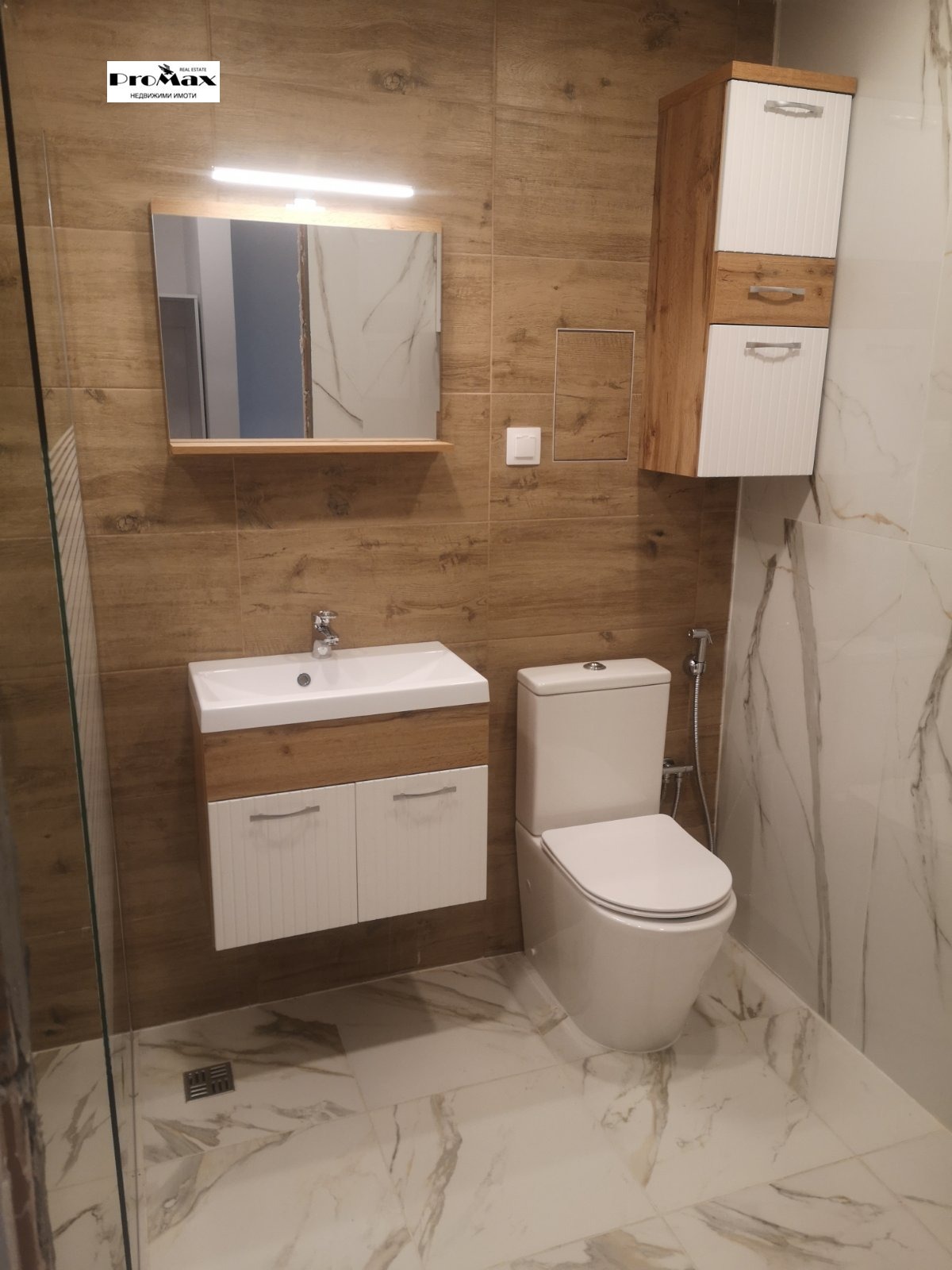 ������� 2-����� | Imot.bg � ����������� 12