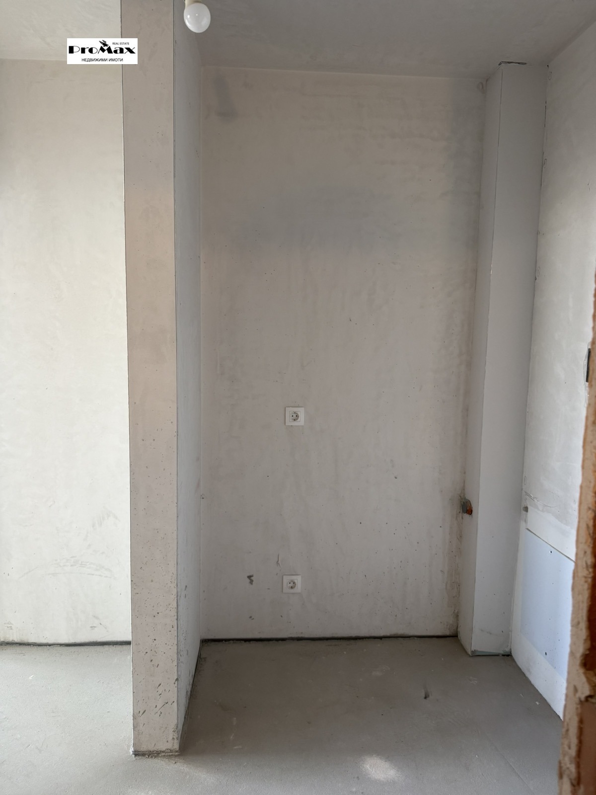 ������� 2-����� | Imot.bg � ����������� 10