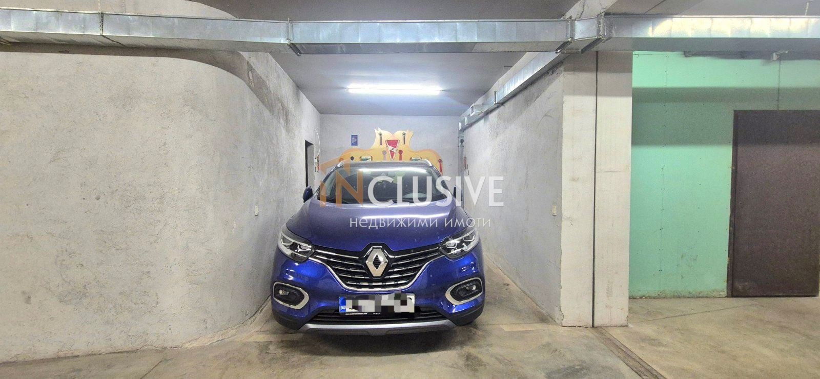 ������� 2-����� | Imot.bg � ����������� 6