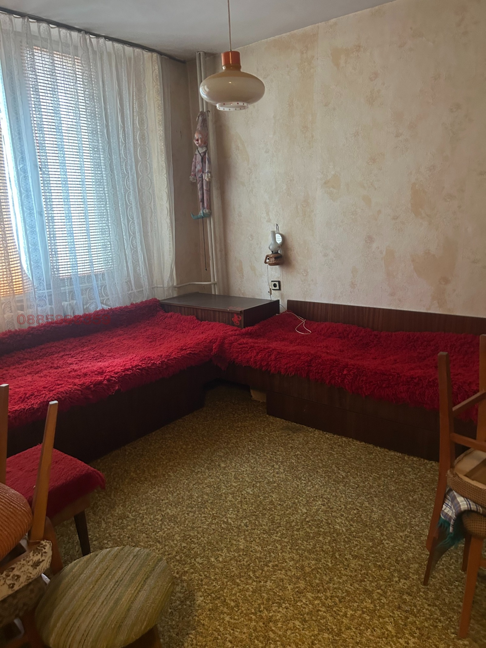 ������� 2-����� | Imot.bg � ����������� 4