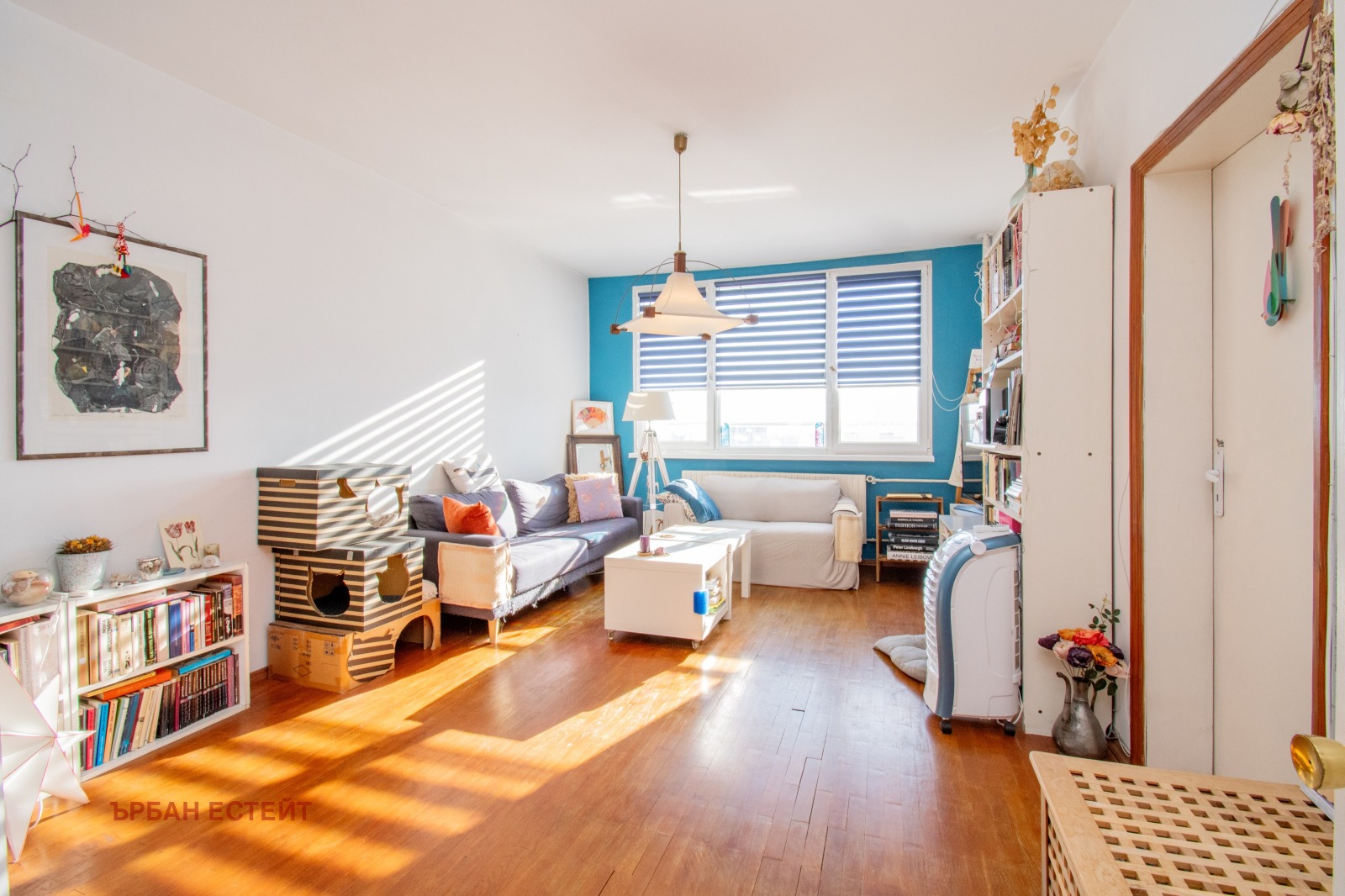 Продава 3-СТАЕН | Imot.bg — изображение 1