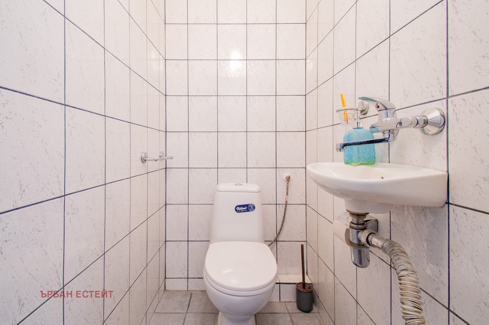 Продава 3-СТАЕН | Imot.bg — изображение 12