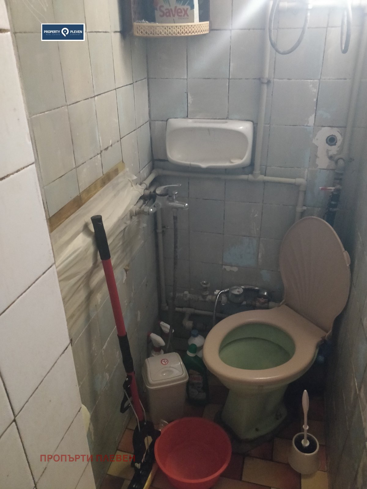 ������� ������, ����� | Imot.bg � ����������� 6