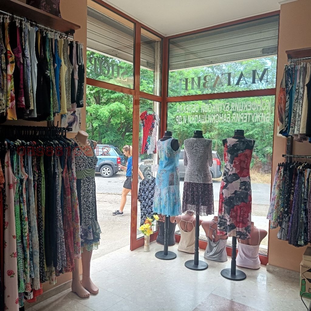 ������� ������� | Imot.bg � ����������� 10