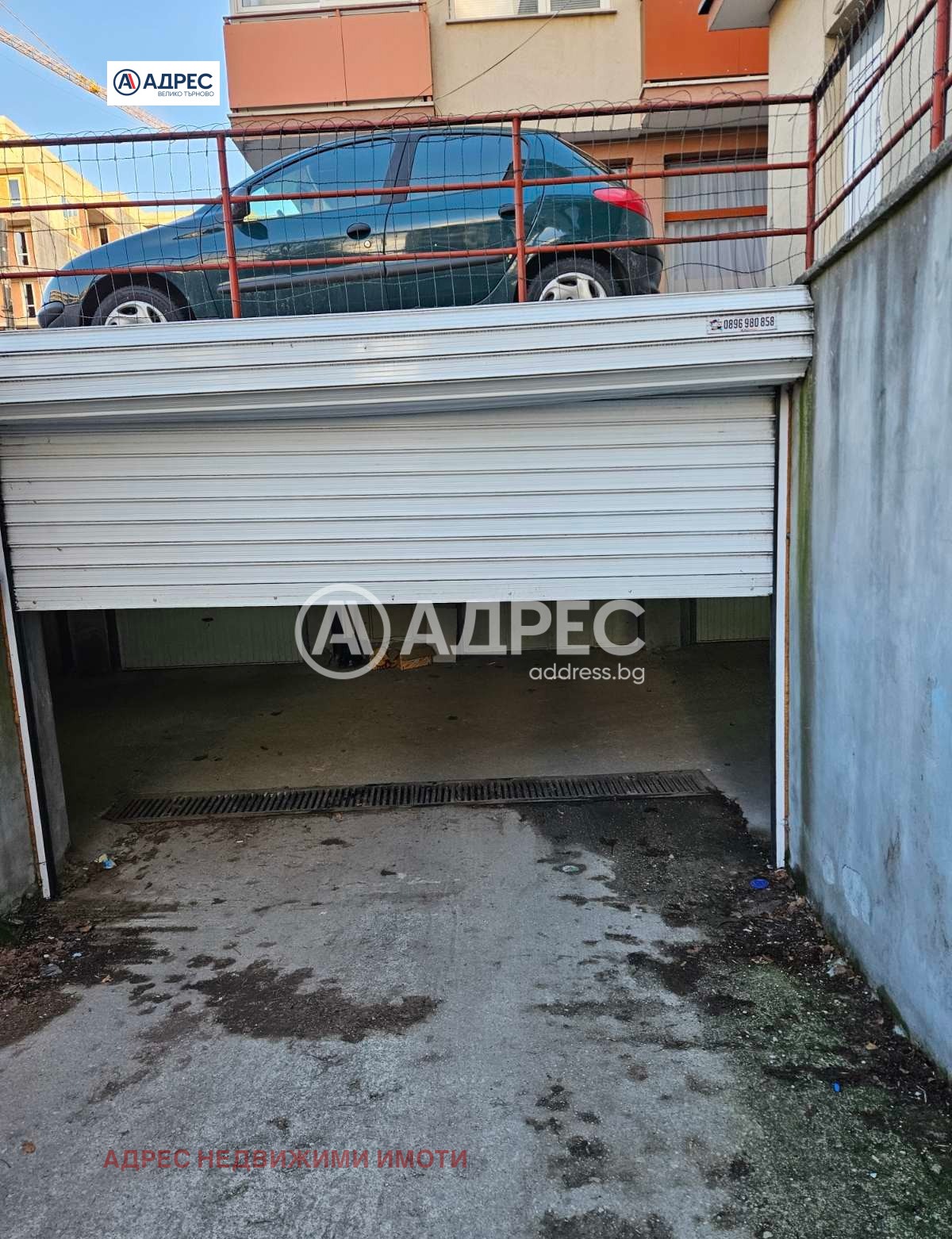 ������� ����� | Imot.bg � ����������� 1