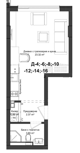 1-стаен град Пловдив, Гагарин 2