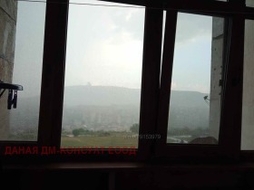  2- | Imot.bg    5