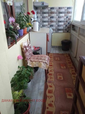  2- | Imot.bg    6