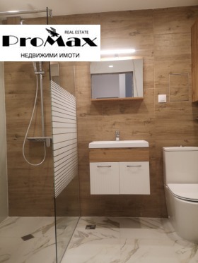 ������� 2-����� | Imot.bg � ����� ������ 11