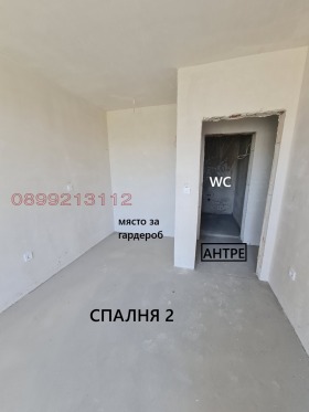  3- | Imot.bg    6