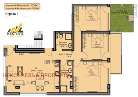 3 chambres Boyana, Sofia 1