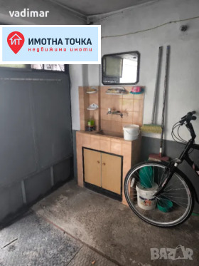 ������� ����� | Imot.bg � ����� ������ 2