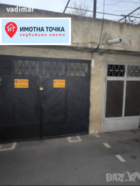 ������ ������� �����, ����������