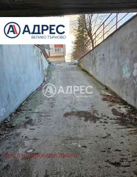 ������� ����� | Imot.bg � ����� ������ 4