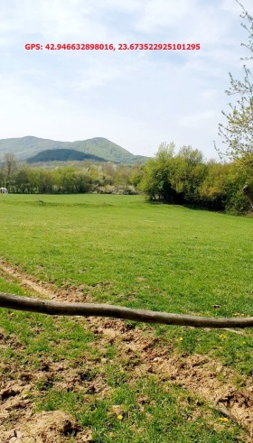 Plott Litakovo, region Sofia