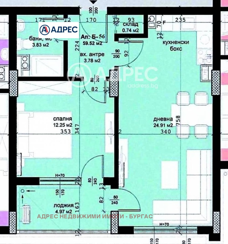 Till salu  1 sovrum Burgas , Izgrev , 69 kvm | 23275675 - bild [4]