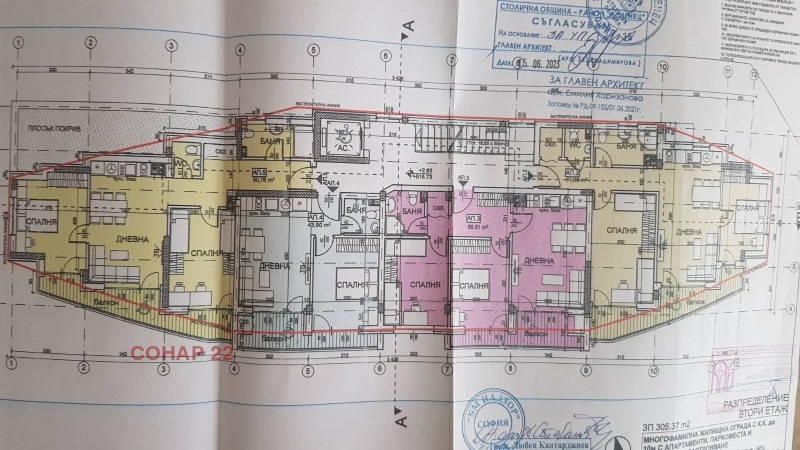 Till salu  2 sovrum Sofia , Vitosja , 95 kvm | 23883433 - bild [2]