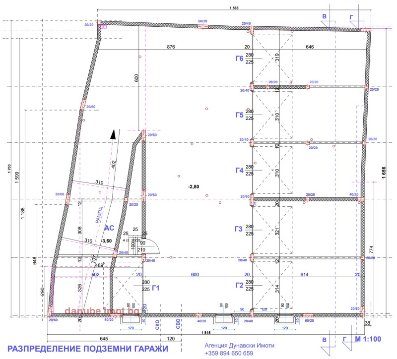 Продава ОФИС, гр. Русе, Център, снимка 7 - Офиси - 53564350