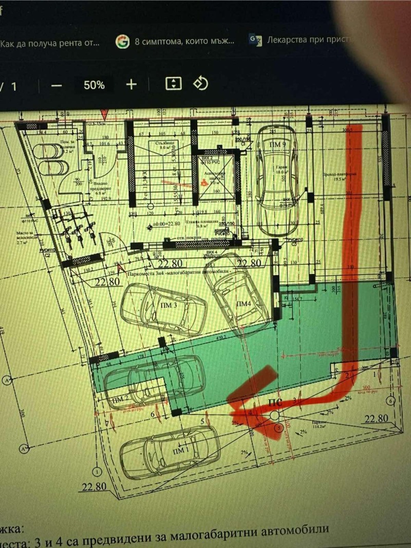 Продава  Гараж, Паркомясто град Варна , Погреби , 15 кв.м | 14036141 - изображение [2]