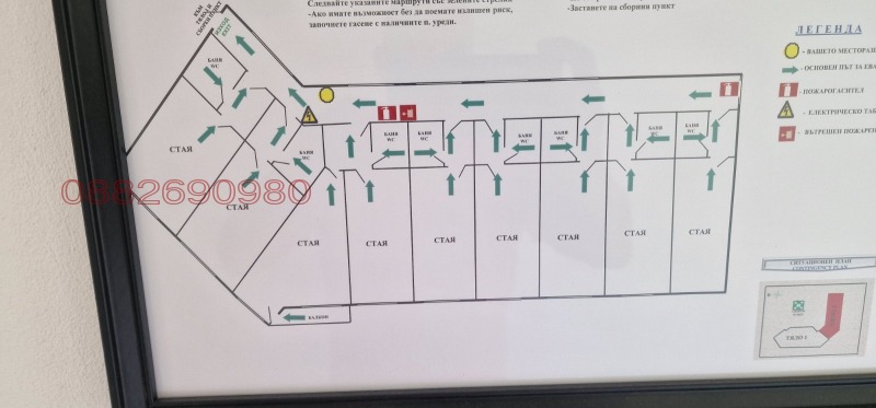 Продается  Гостиница область Бургас , Гюльовца , 6842 кв.м | 20652445 - изображение [13]
