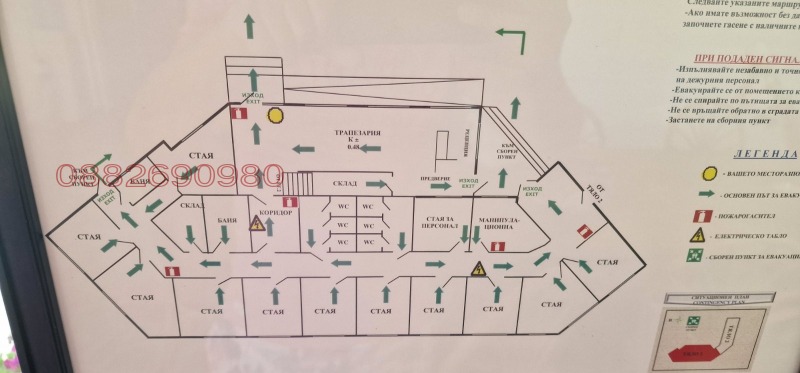 Продается  Гостиница область Бургас , Гюльовца , 6842 кв.м | 20652445 - изображение [15]