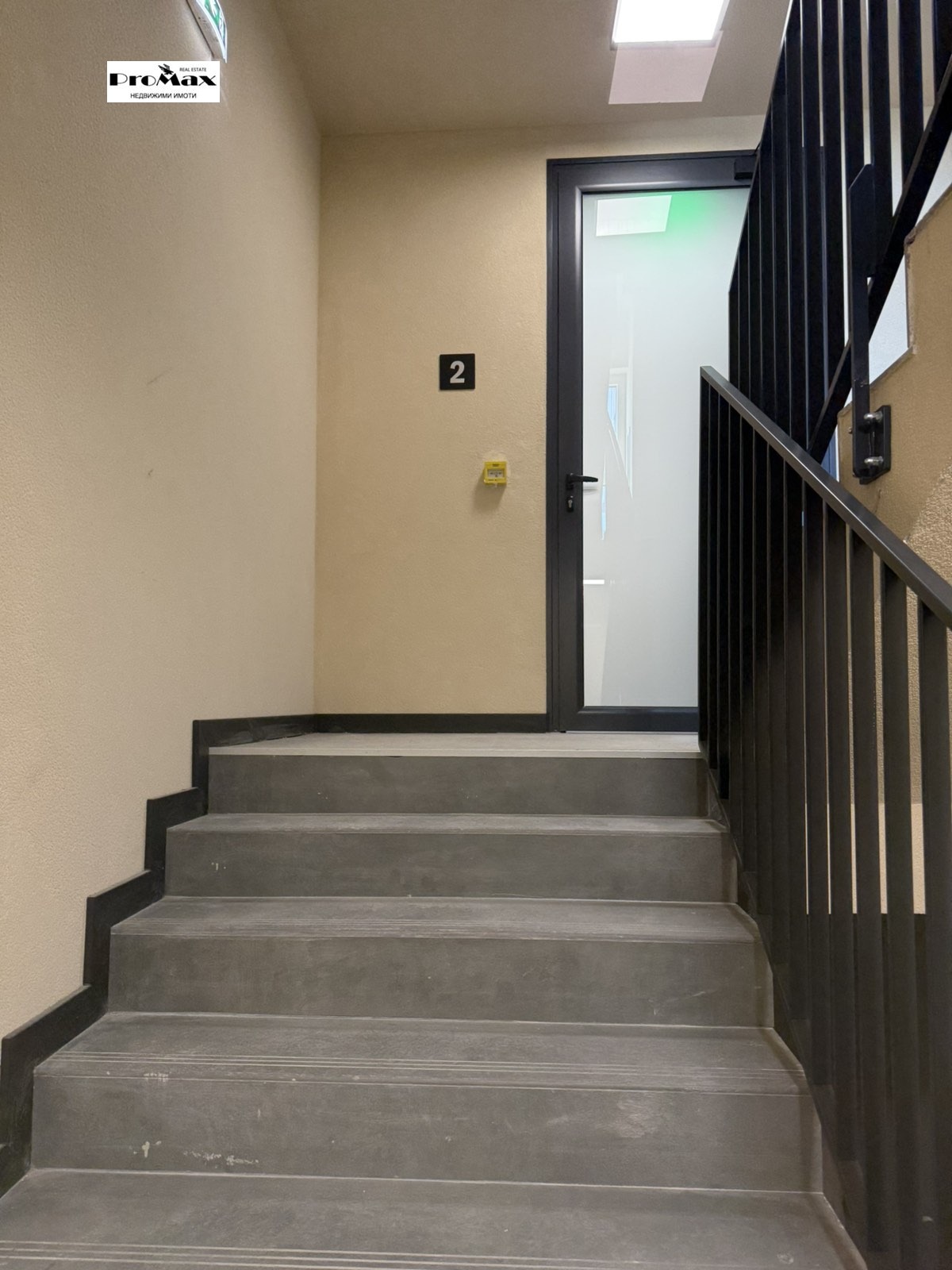 Продава 2-СТАЕН, гр. София, Банишора, снимка 5 - Апартаменти - 53869353