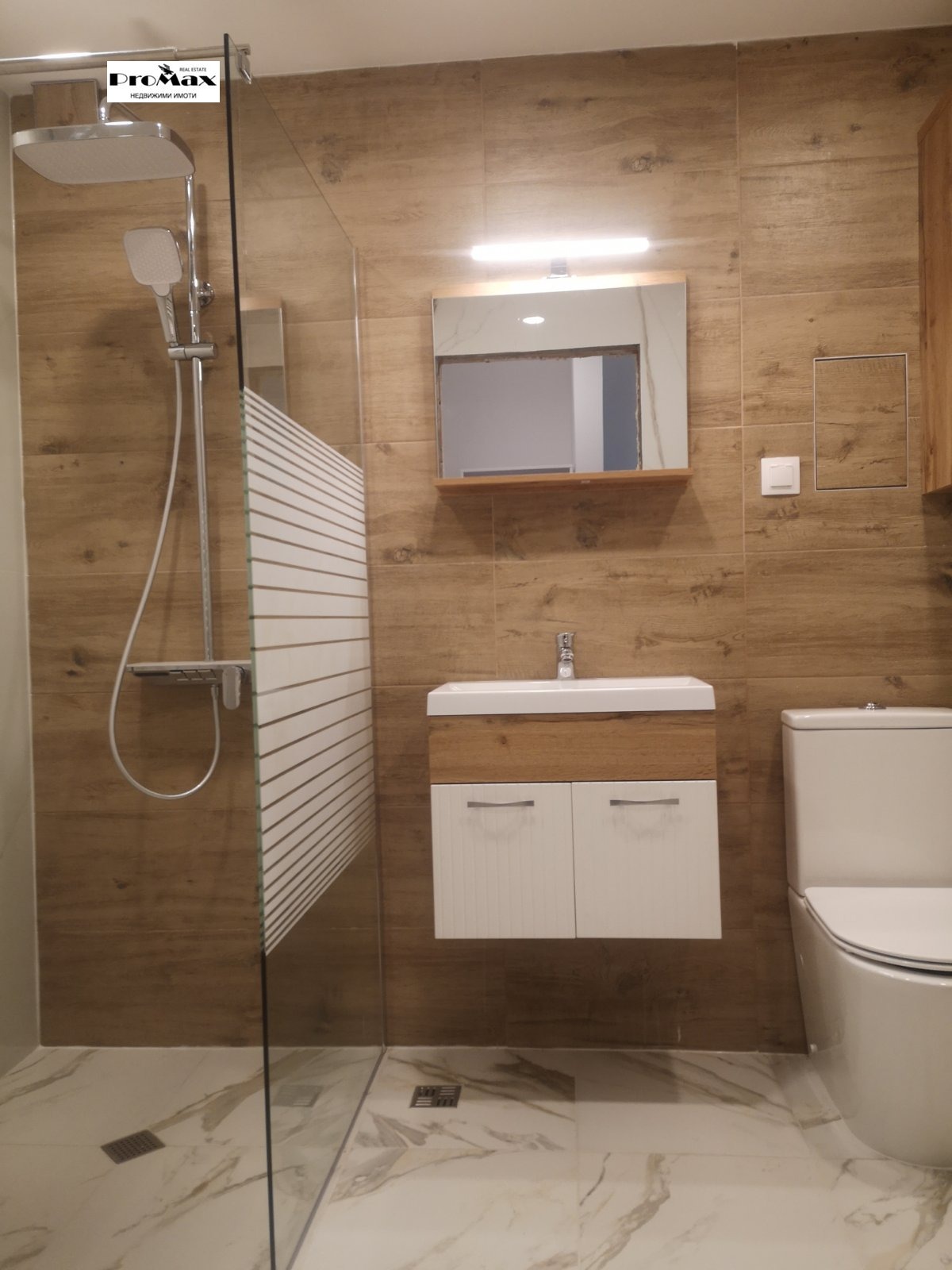 Продава 2-СТАЕН, гр. София, Банишора, снимка 11 - Апартаменти - 53869353