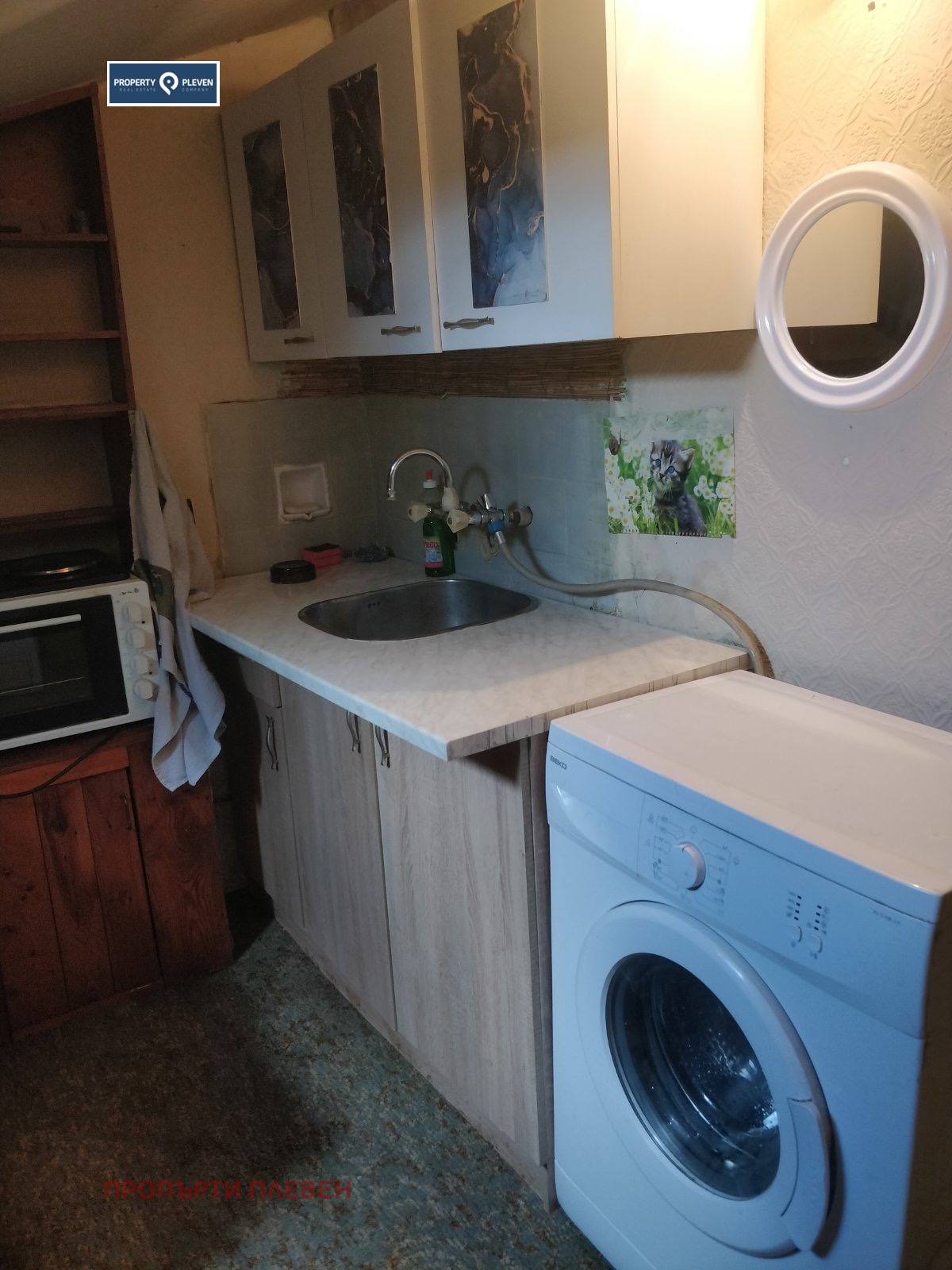 Продава АТЕЛИЕ, ТАВАН, гр. Плевен, Широк център, снимка 2 - Апартаменти - 44531997