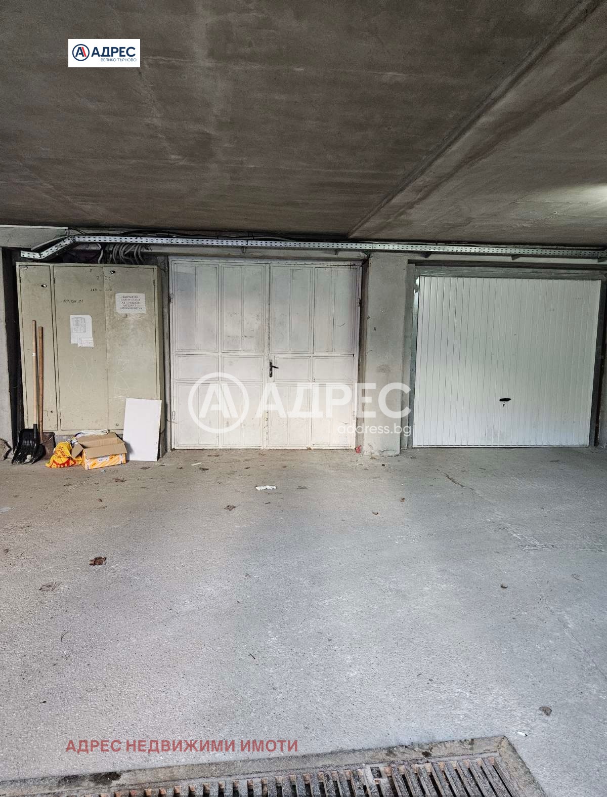 Продава ГАРАЖ, ПАРКОМЯСТО, гр. Велико Търново, Картала, снимка 3 - Гаражи и паркоместа - 53766847