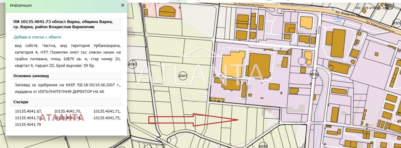Продава ПАРЦЕЛ, гр. Варна, Западна промишлена зона, снимка 2 - Парцели - 56213192