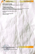 Продава ЗЕМЕДЕЛСКА ЗЕМЯ, с. Петърч, област София област, снимка 2
