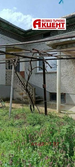 ������� ���� | Imot.bg � ����������� 3