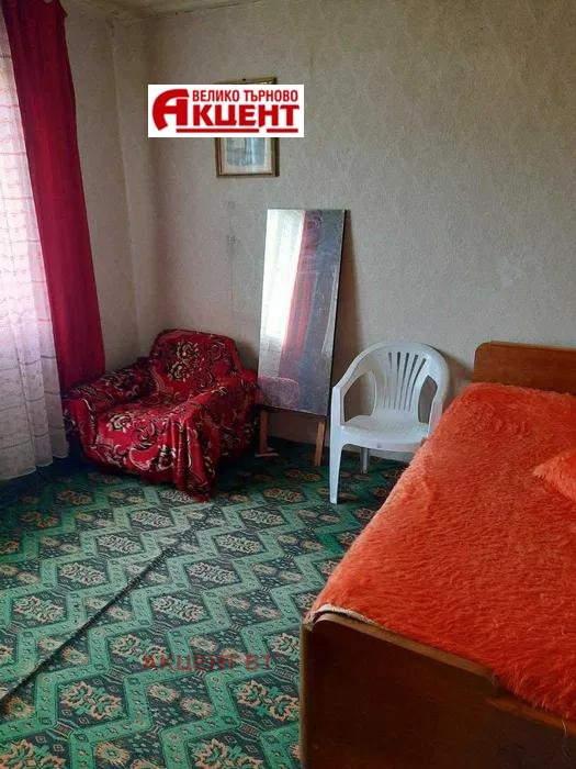 ������� ���� | Imot.bg � ����������� 7