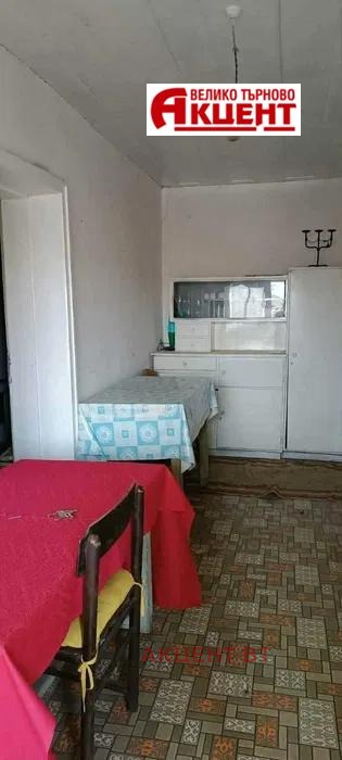 ������� ���� | Imot.bg � ����������� 5
