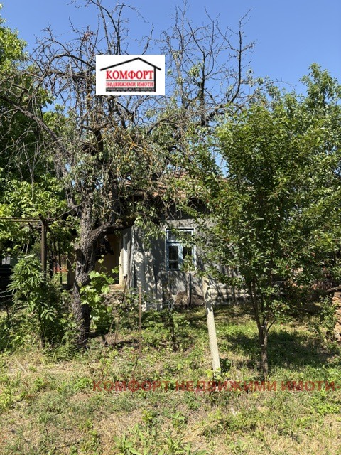 ������� ���� | Imot.bg � ����������� 13