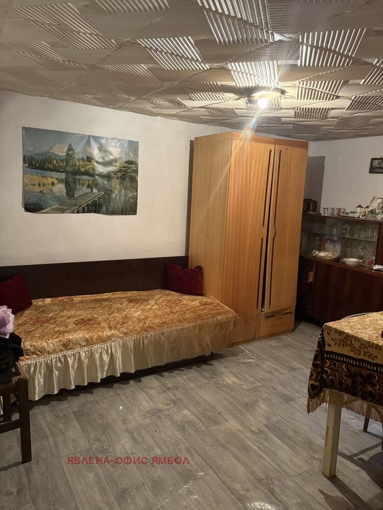 ������� ���� | Imot.bg � ����������� 5