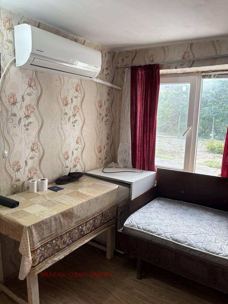 ������� ���� | Imot.bg � ����������� 10