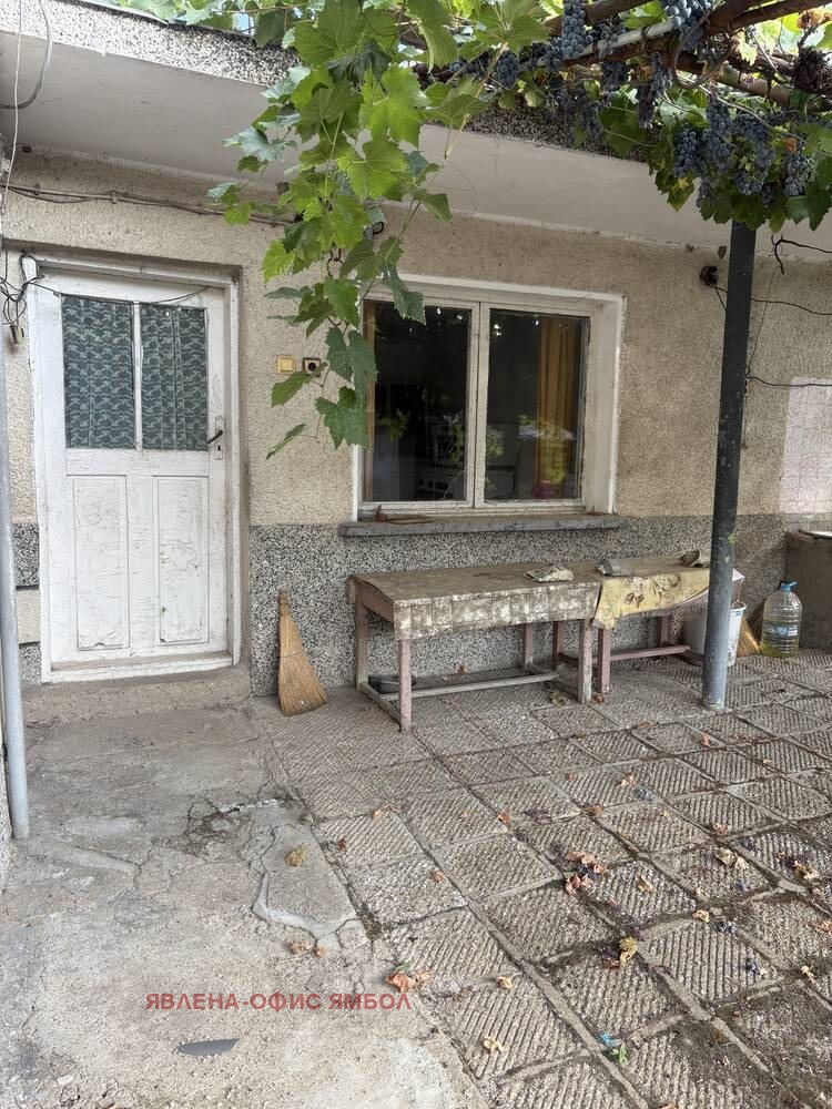������� ���� | Imot.bg � ����������� 3