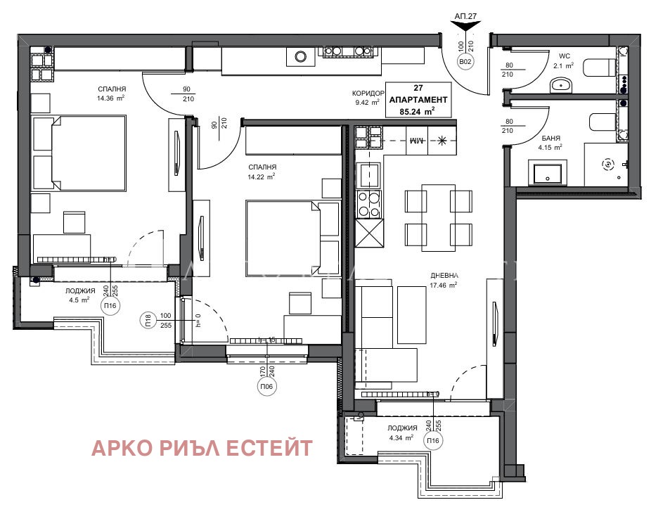 ������� 3-����� | Imot.bg � ����������� 1