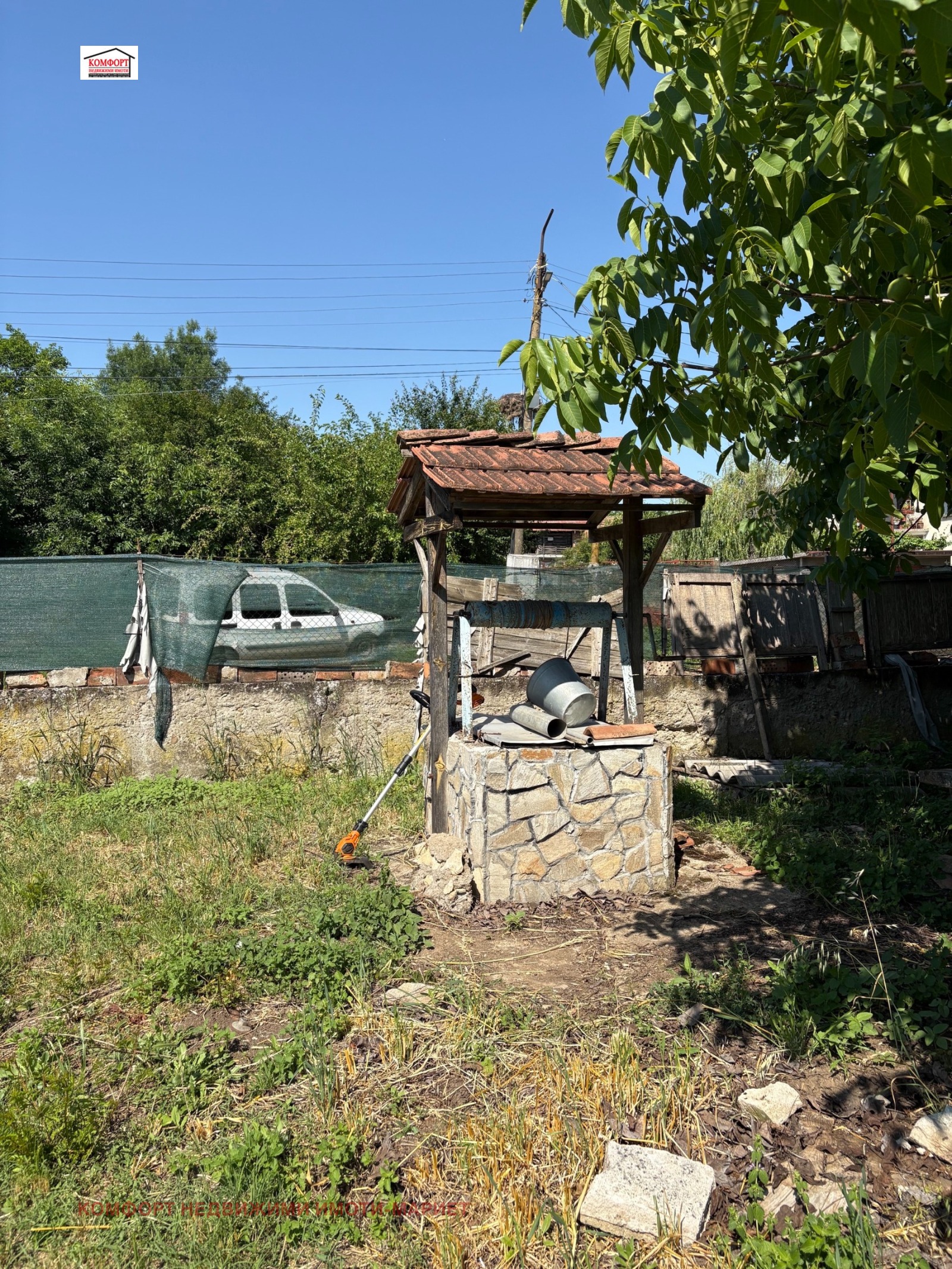 ������� ���� | Imot.bg � ����������� 4