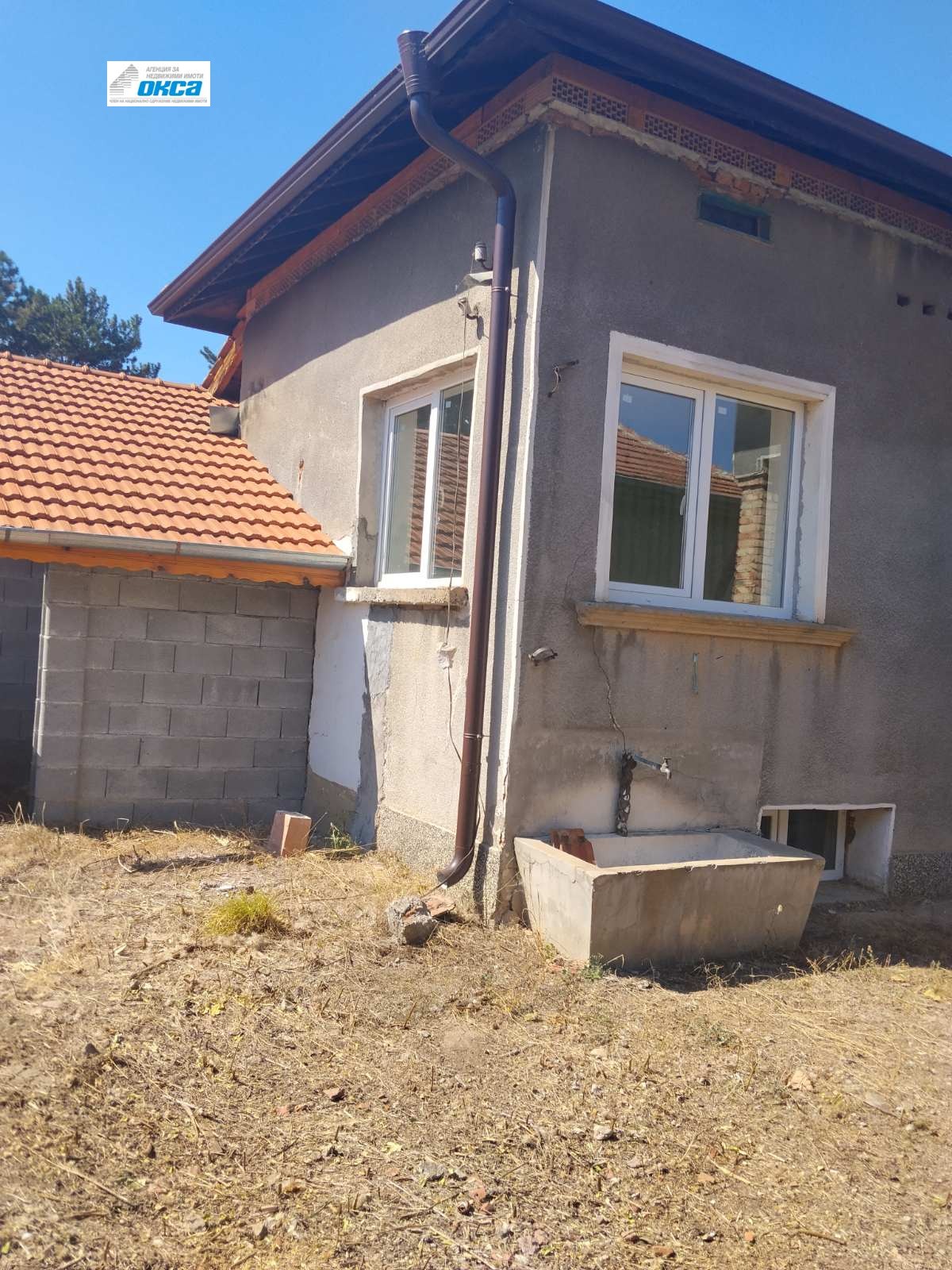 ������� ���� | Imot.bg � ����������� 1