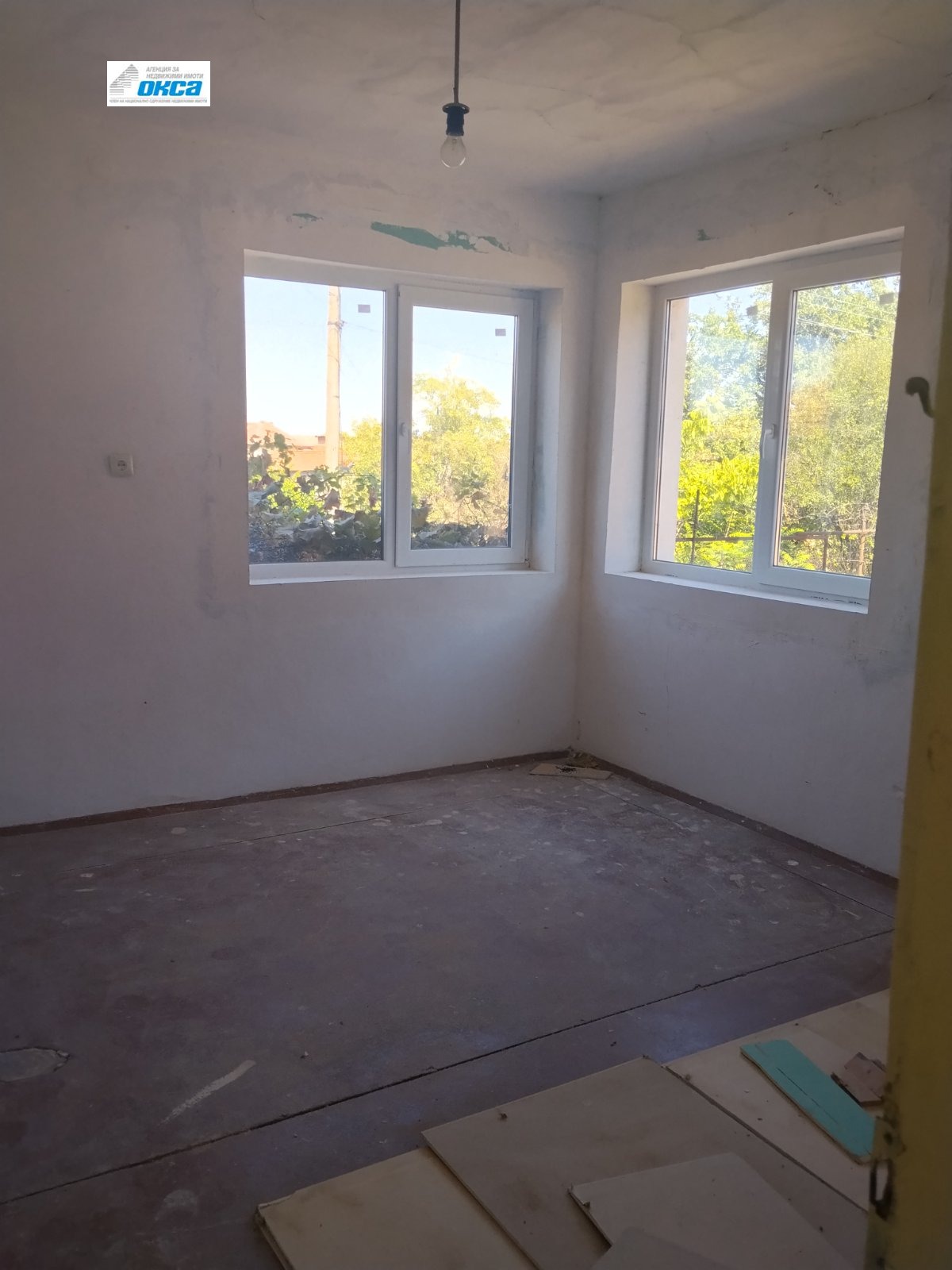 ������� ���� | Imot.bg � ����������� 7