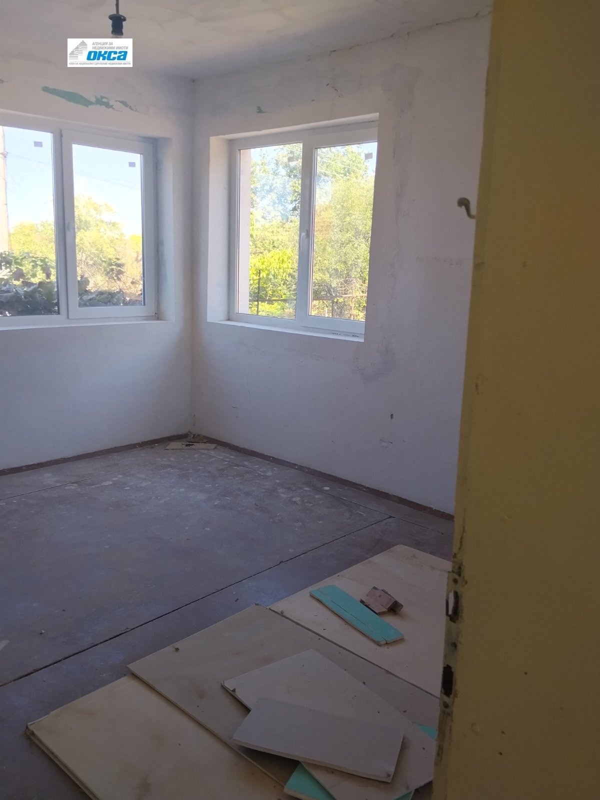 ������� ���� | Imot.bg � ����������� 5