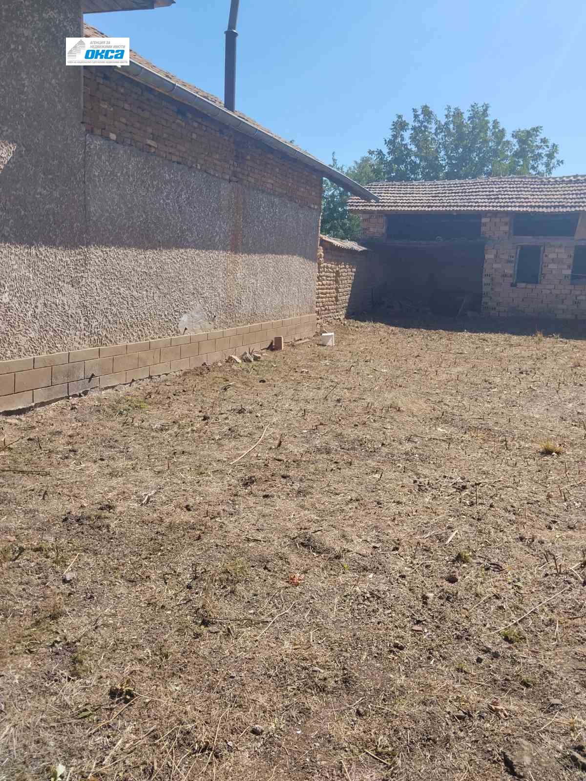 ������� ���� | Imot.bg � ����������� 14