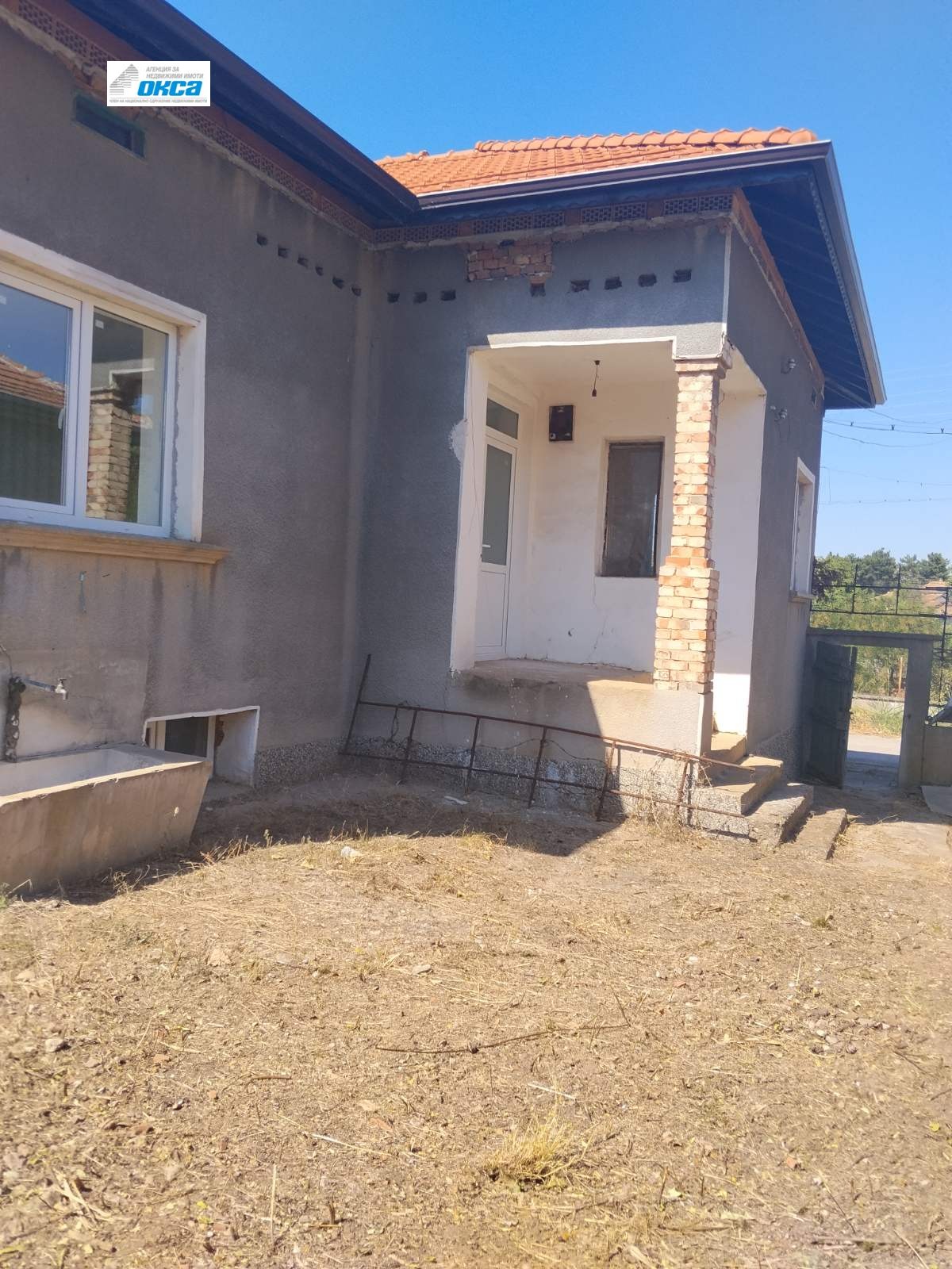 ������� ���� | Imot.bg � ����������� 2