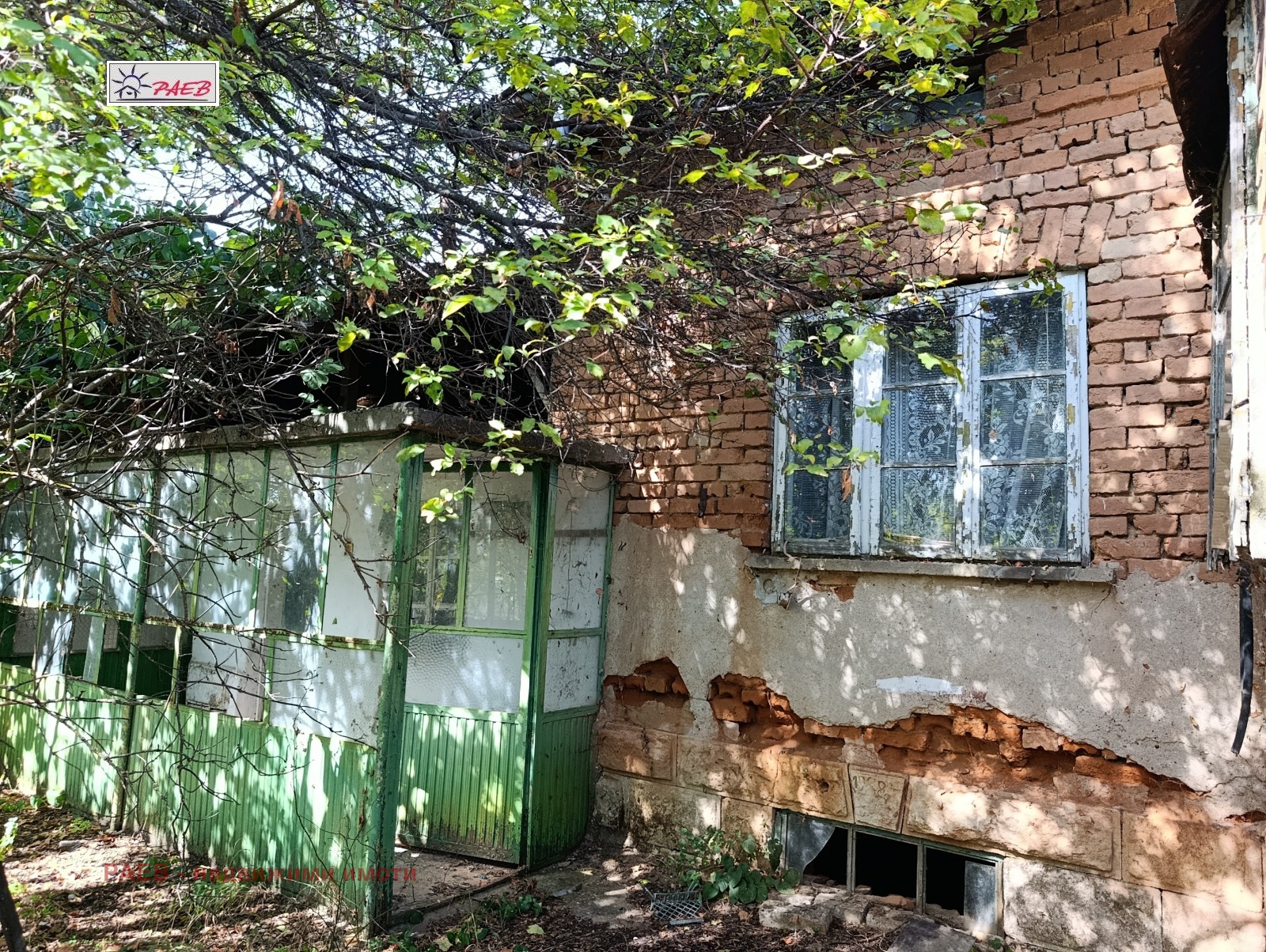 ������� ���� | Imot.bg � ����������� 4
