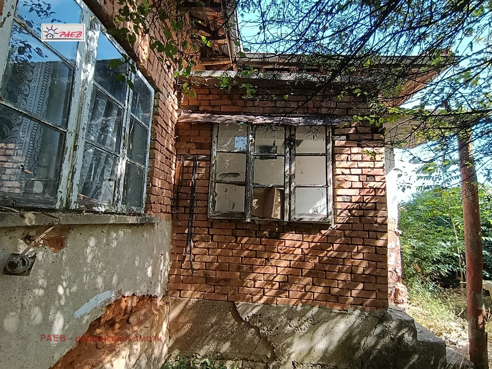 ������� ���� | Imot.bg � ����������� 3