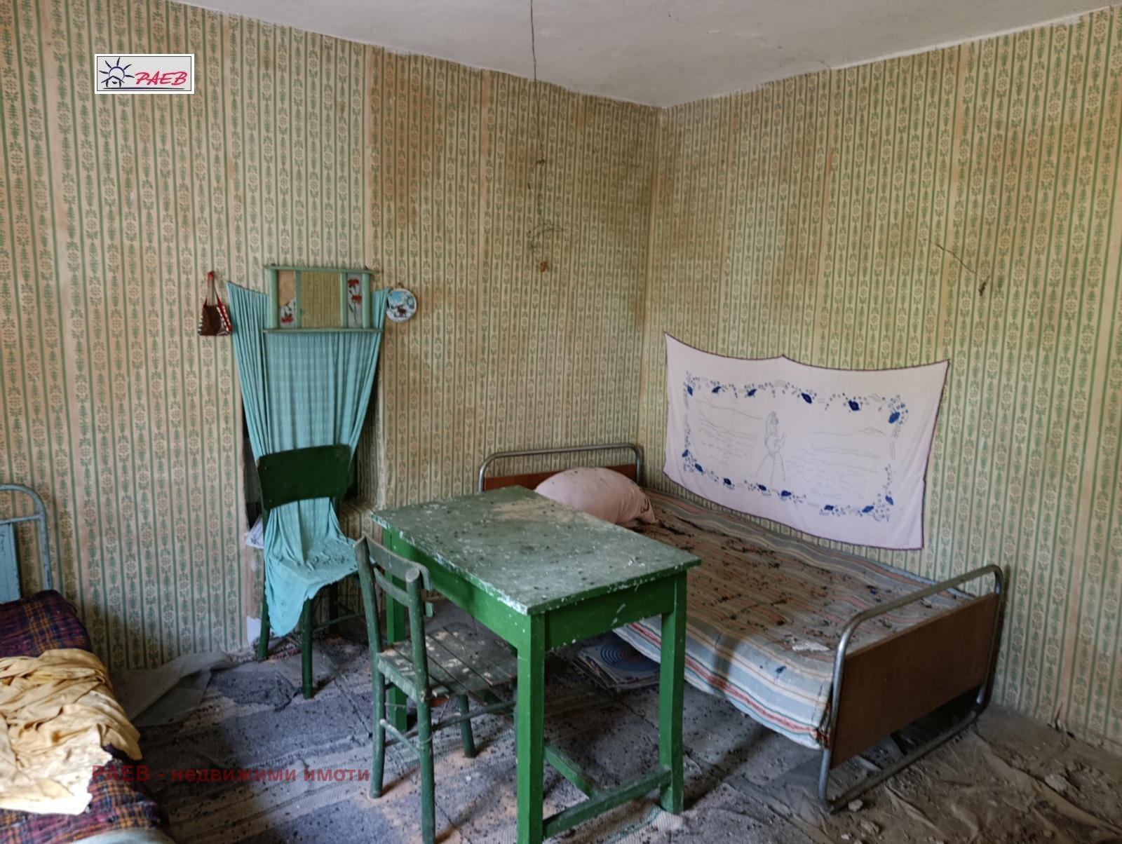 ������� ���� | Imot.bg � ����������� 6